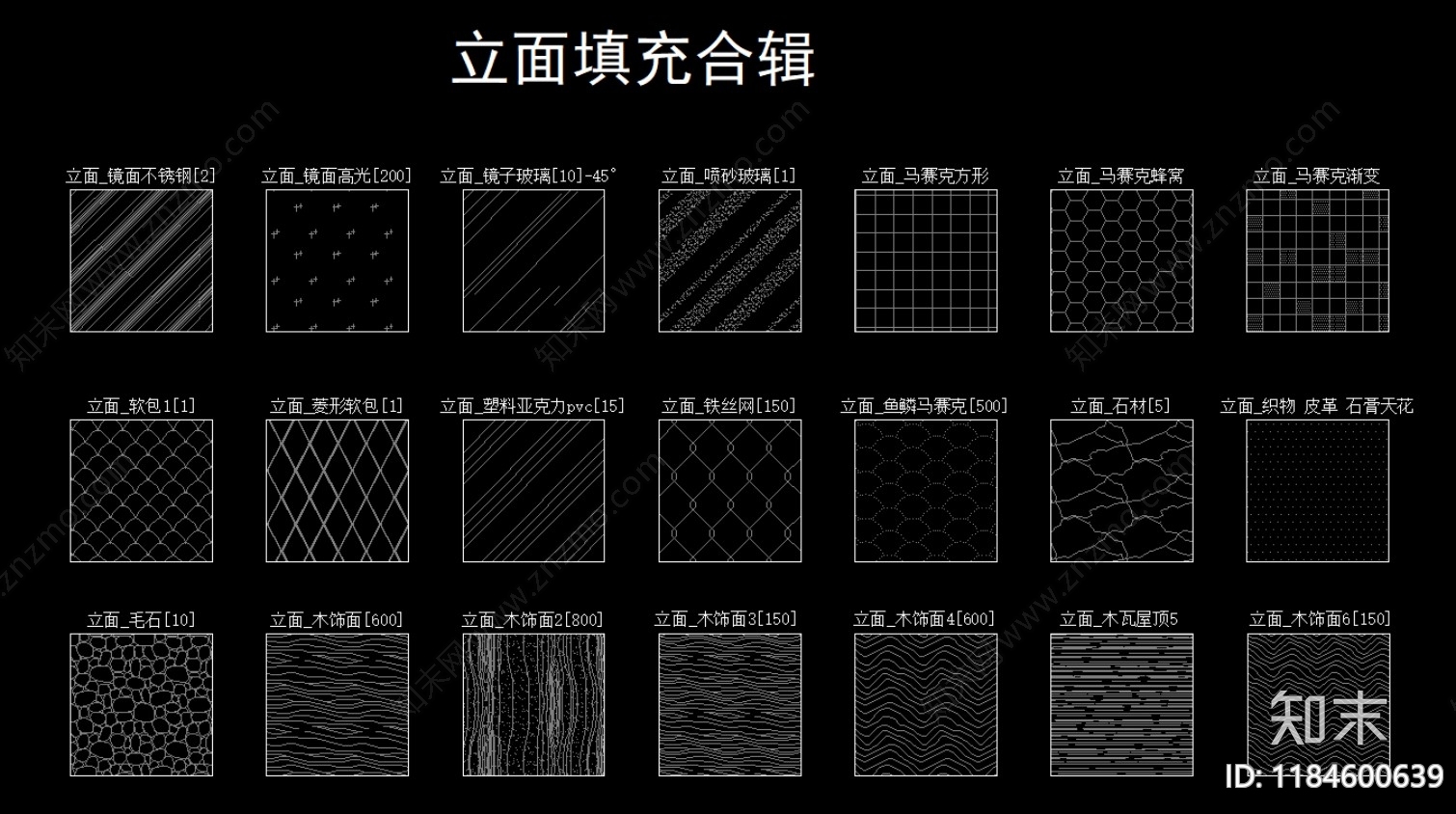 现代铺装图库施工图下载【ID:1184600639】