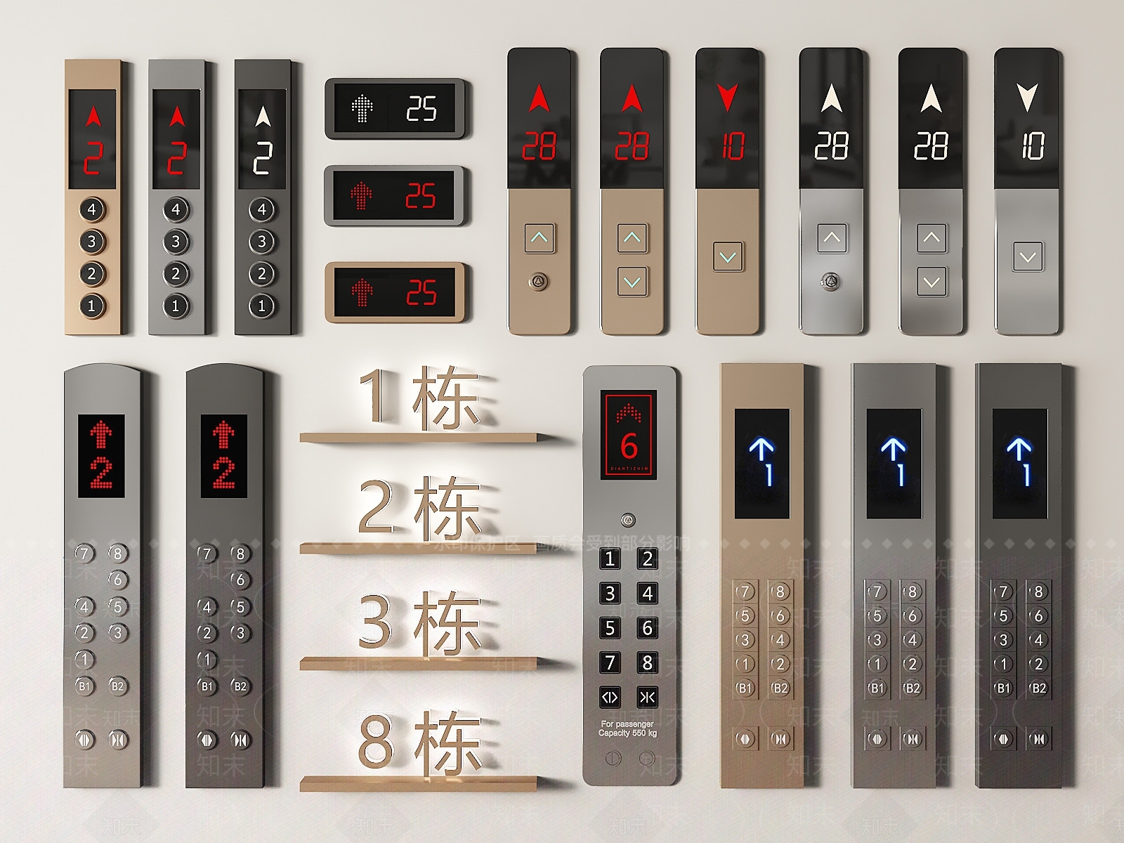 开关SU模型下载【ID:1184611866】
