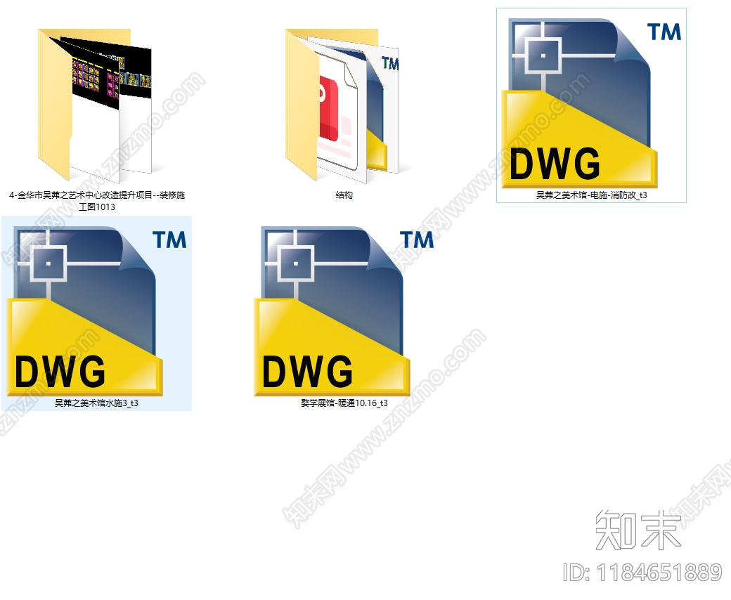 现代其他文化空间cad施工图下载【ID:1184651889】