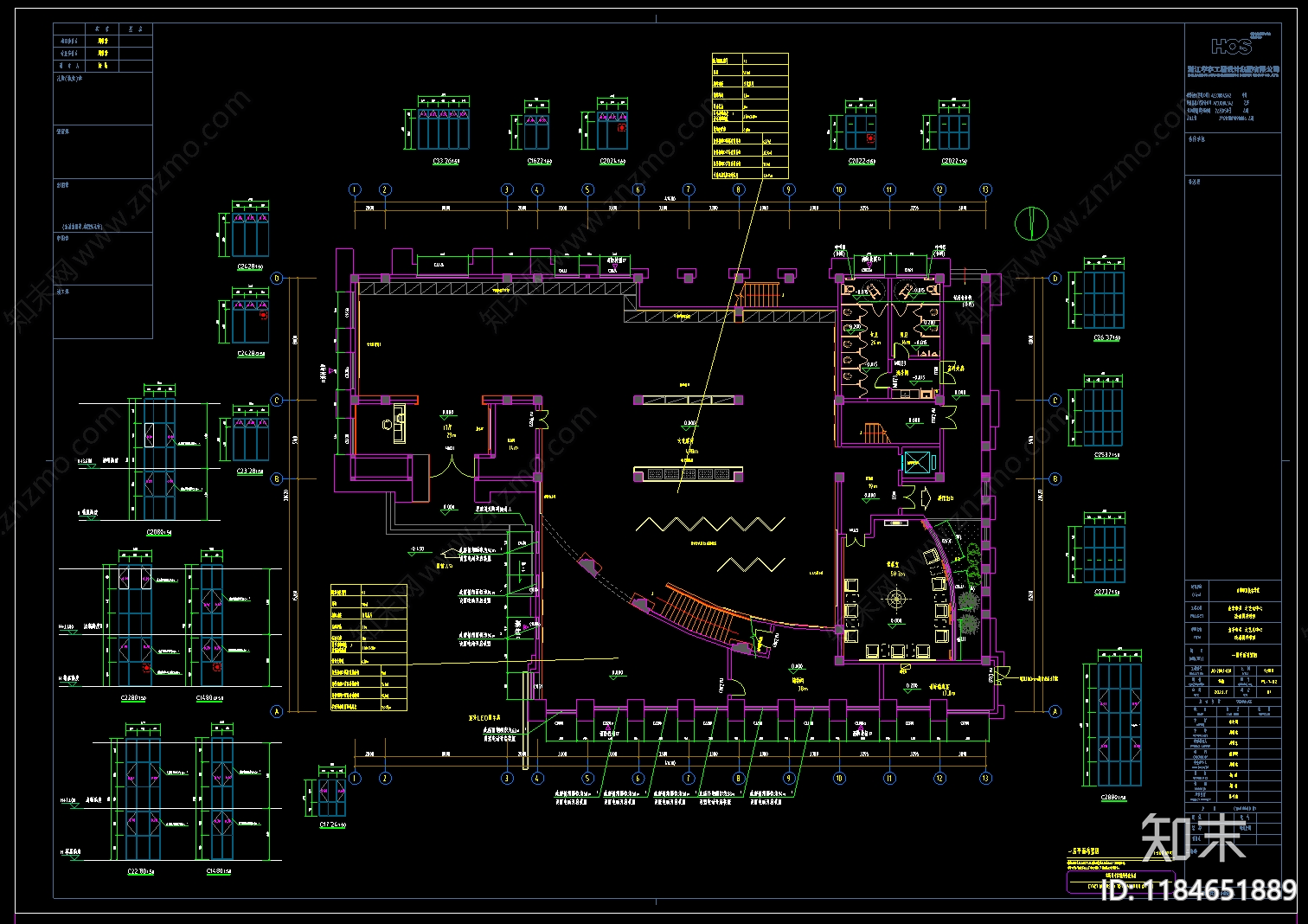 现代其他文化空间cad施工图下载【ID:1184651889】