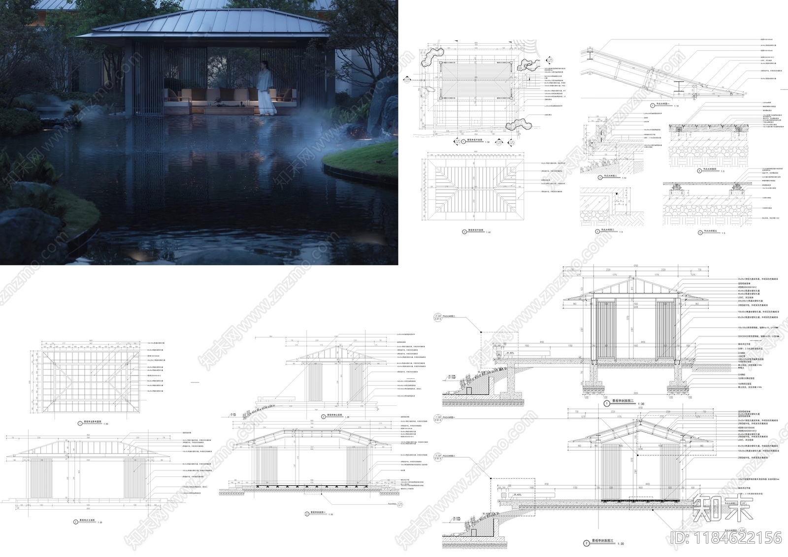 现代亭子施工图下载【ID:1184622156】