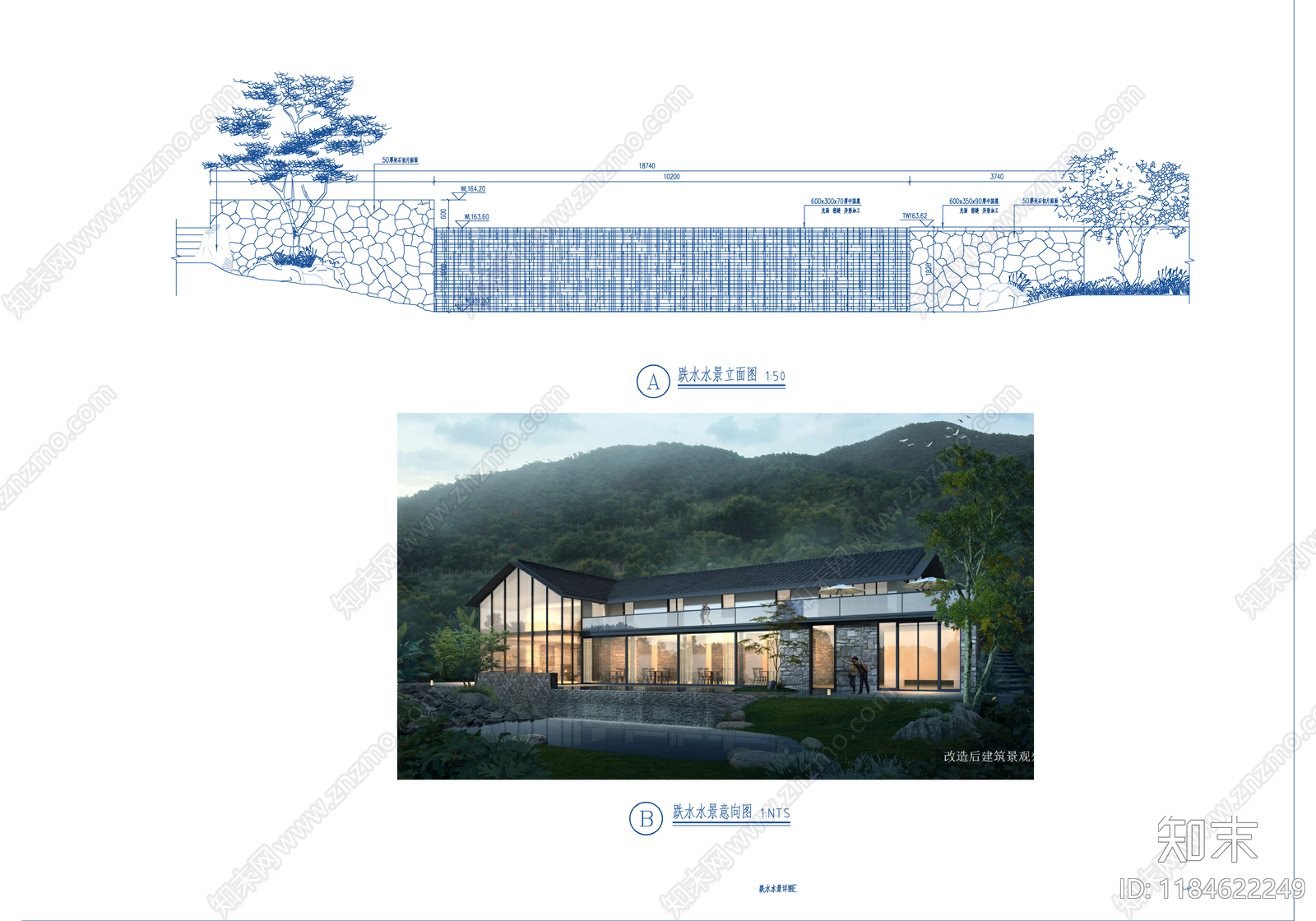 现代庭院cad施工图下载【ID:1184622249】