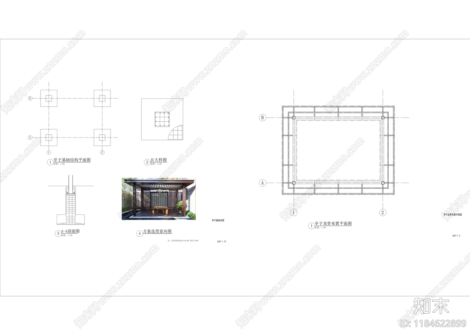 新中式廊架cad施工图下载【ID:1184622899】