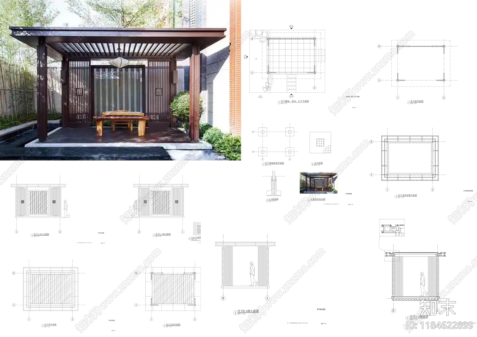 新中式廊架施工图下载【ID:1184622899】