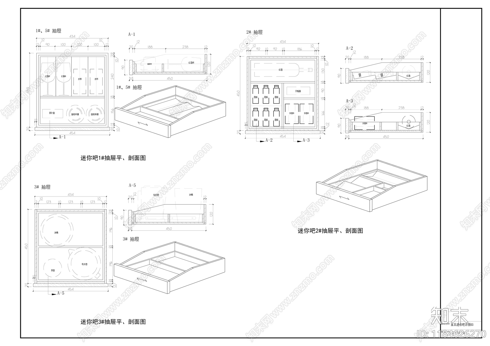 家具节点详图施工图下载【ID:1184626270】