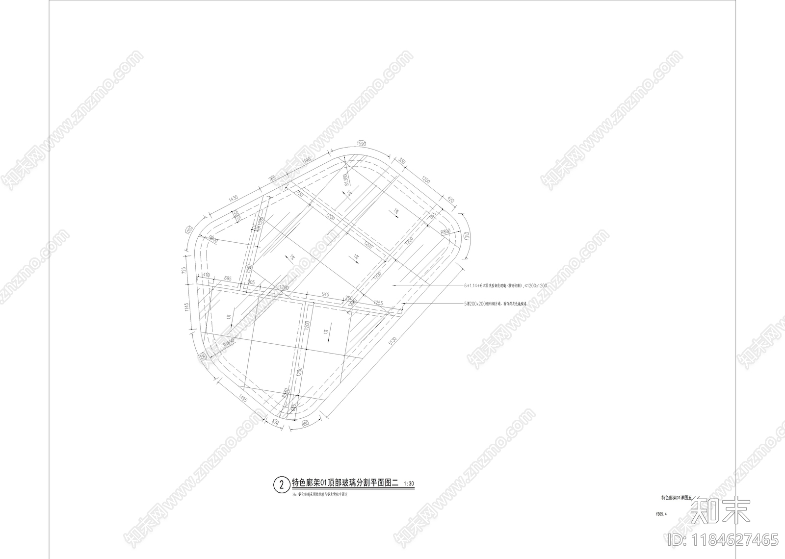 现代廊架cad施工图下载【ID:1184627465】