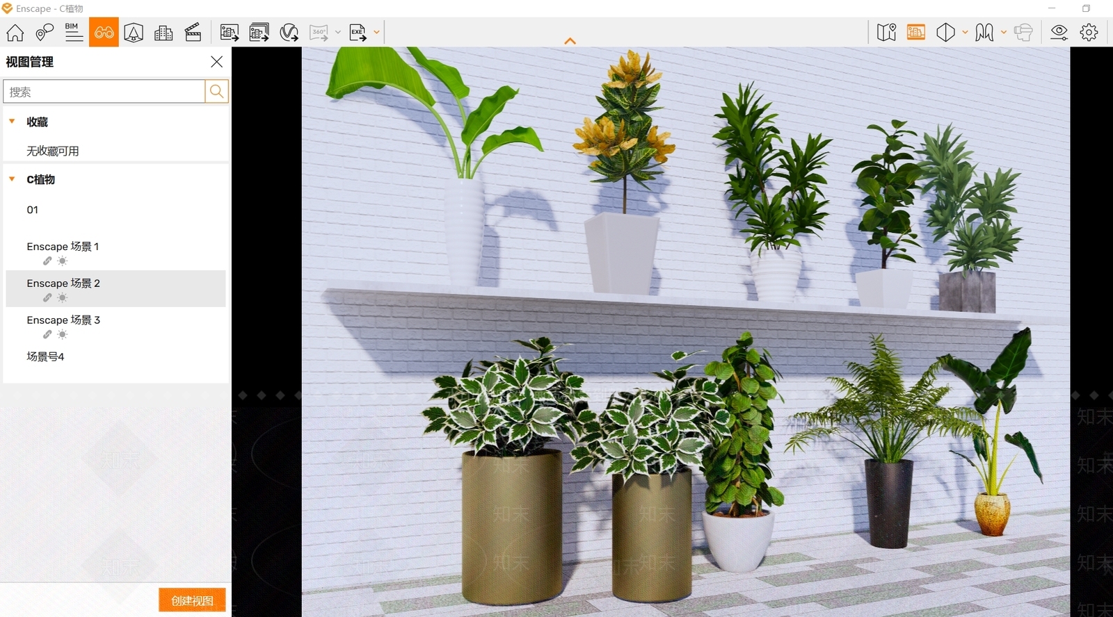 盆栽SU模型下载【ID:1184630209】