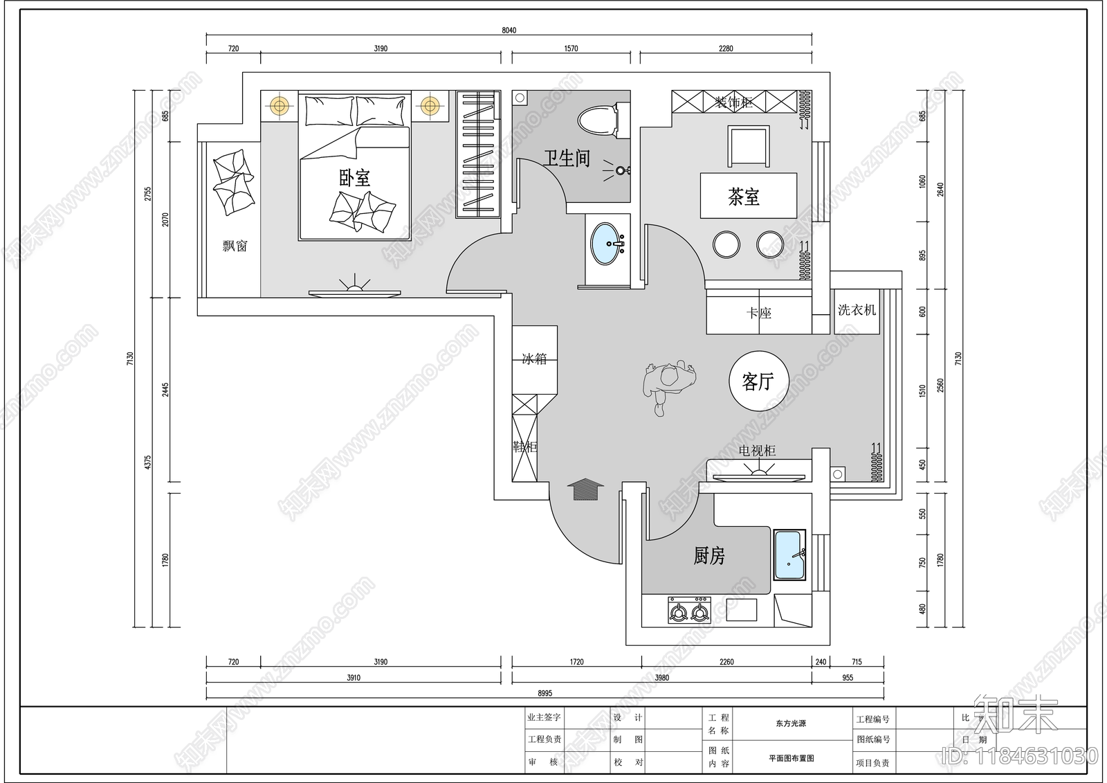 建筑平面图施工图下载【ID:1184631030】