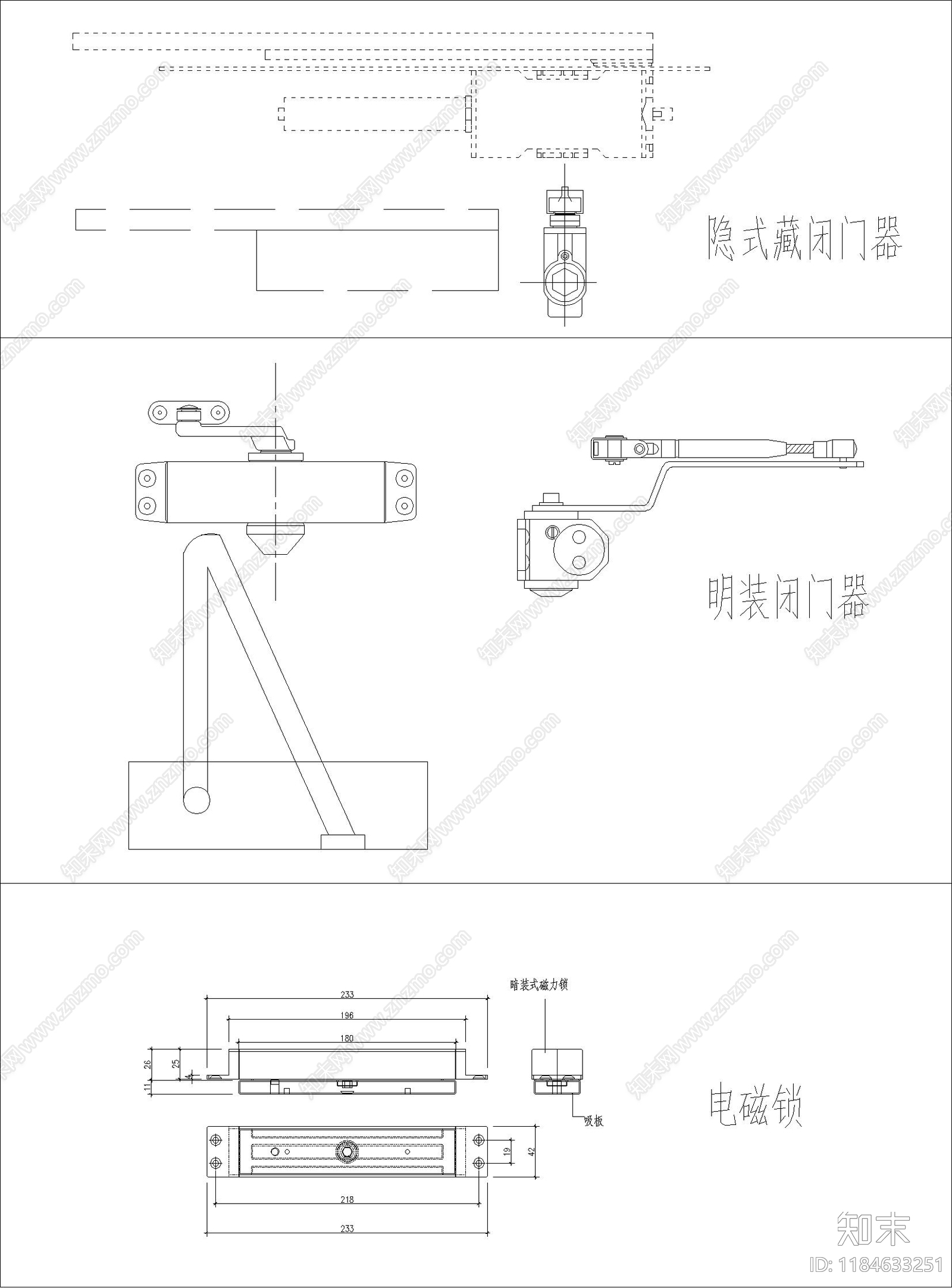 现代工装图库施工图下载【ID:1184633251】