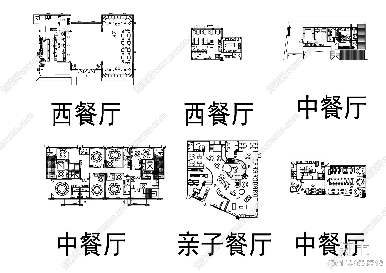 现代西餐厅cad施工图下载【ID:1184639718】