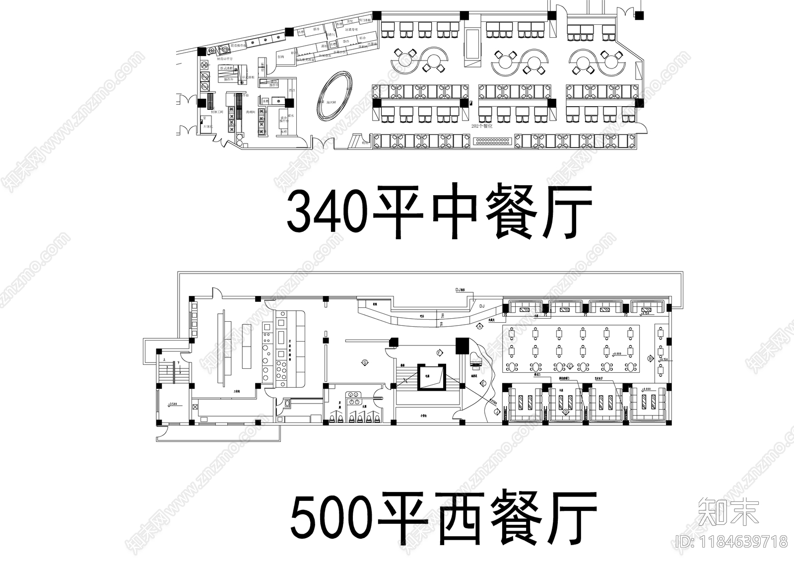 现代西餐厅cad施工图下载【ID:1184639718】