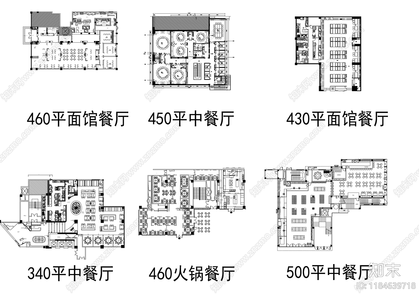 现代西餐厅cad施工图下载【ID:1184639718】