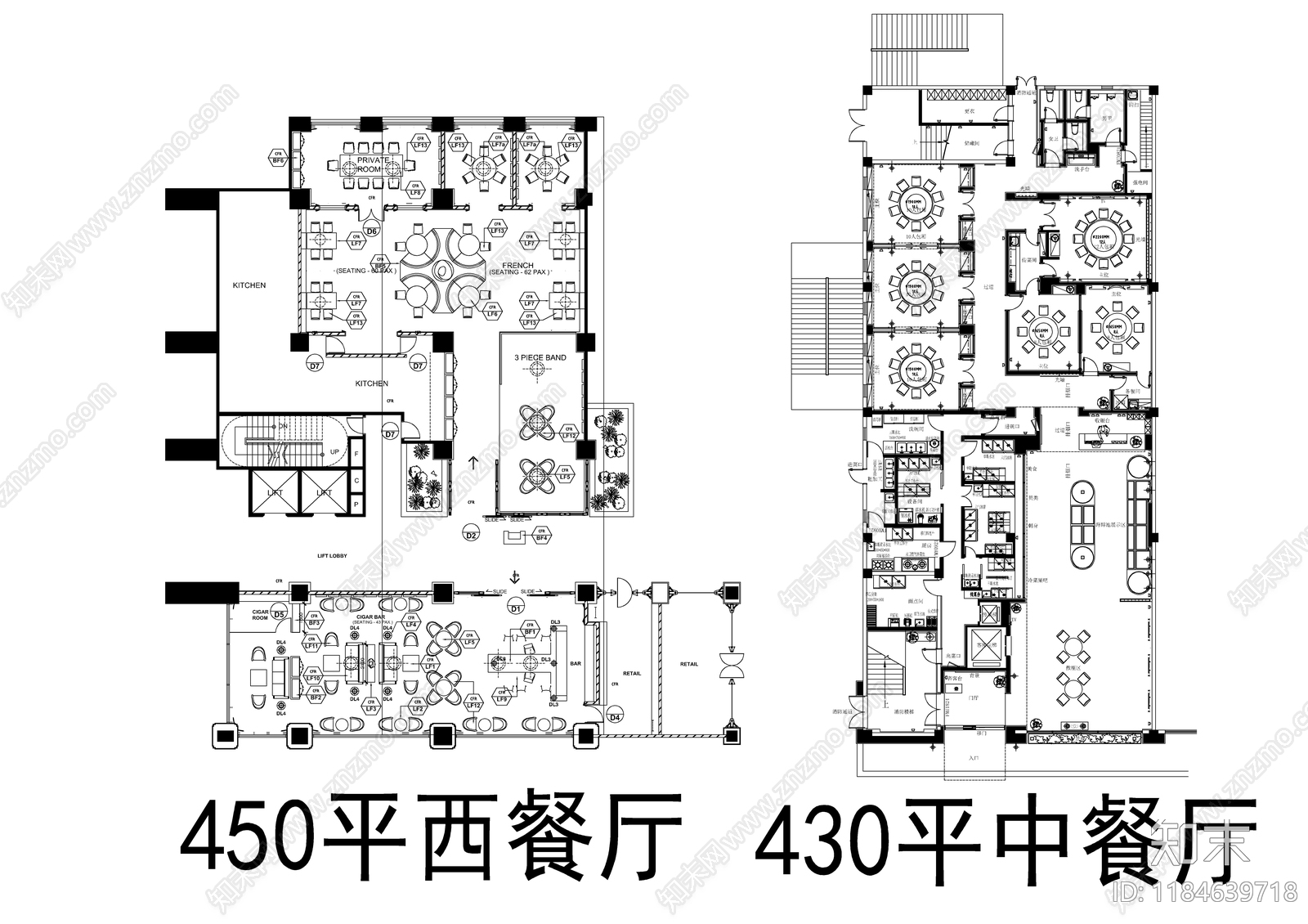 现代西餐厅cad施工图下载【ID:1184639718】