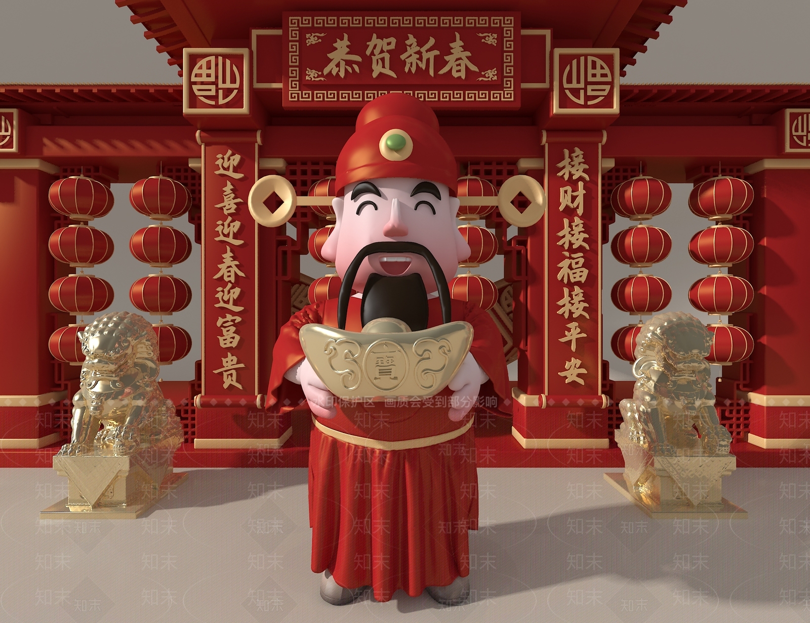 新中式美陈3D模型下载【ID:1184641732】