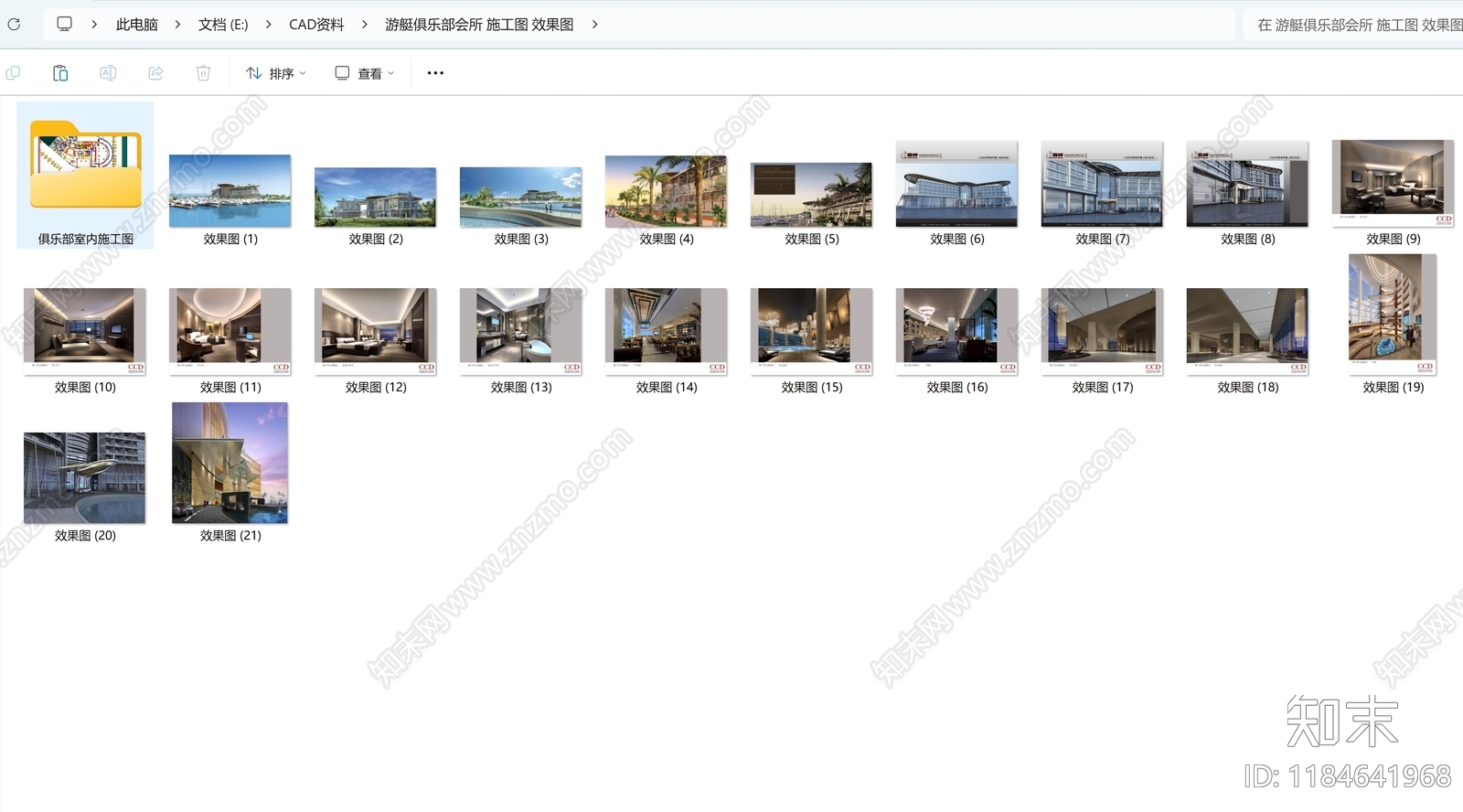 现代会所cad施工图下载【ID:1184641968】