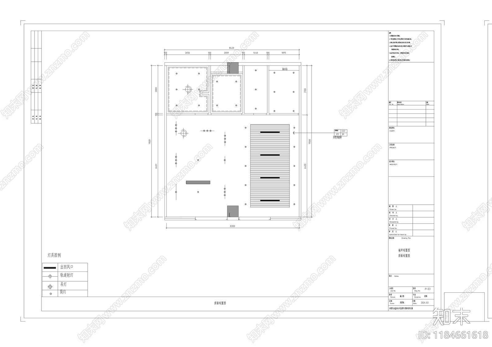 理发店cad施工图下载【ID:1184661618】