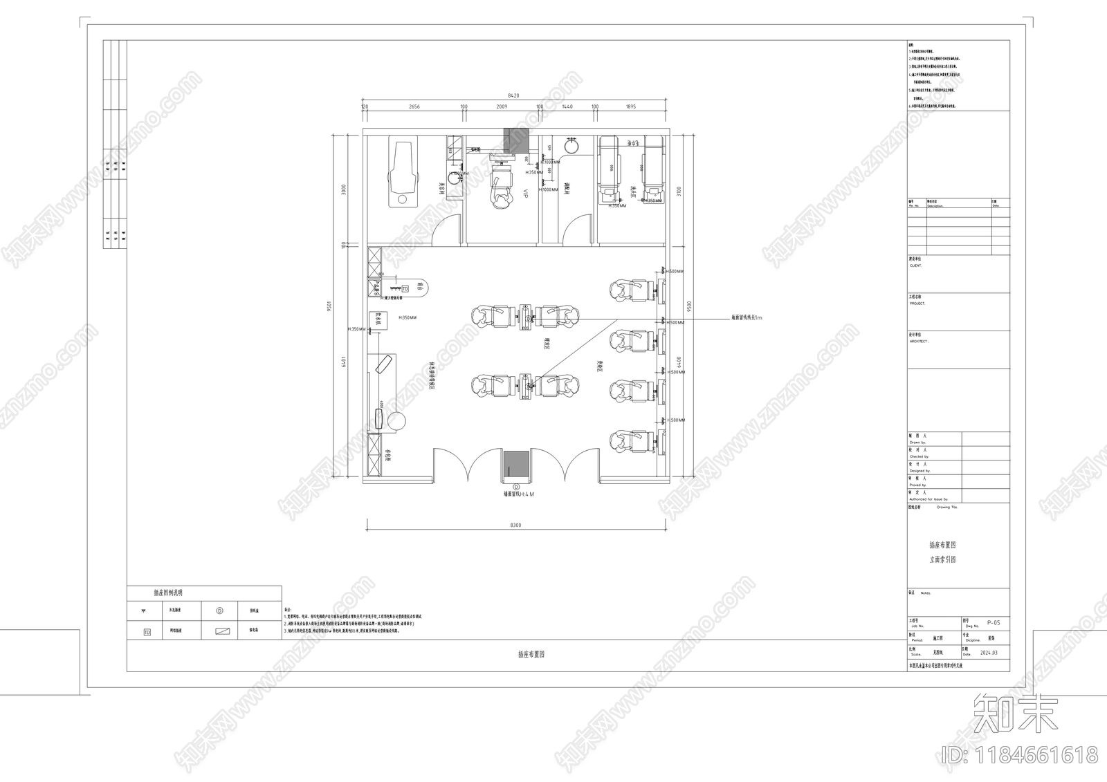理发店cad施工图下载【ID:1184661618】