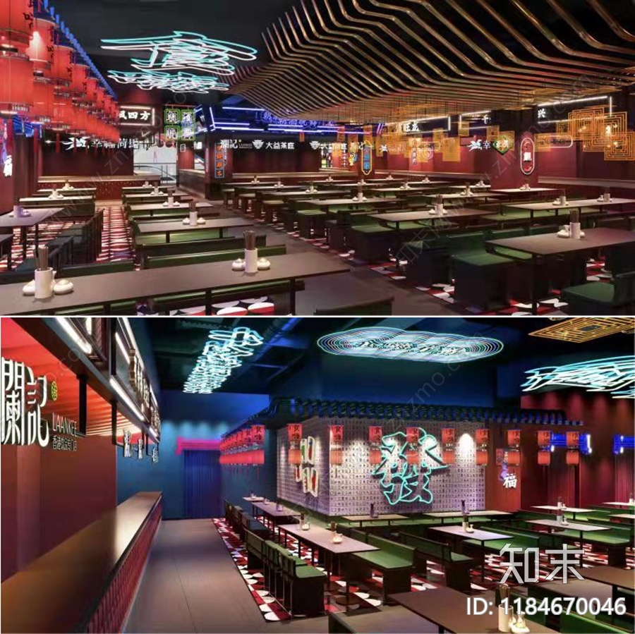 现代其他餐饮空间cad施工图下载【ID:1184670046】
