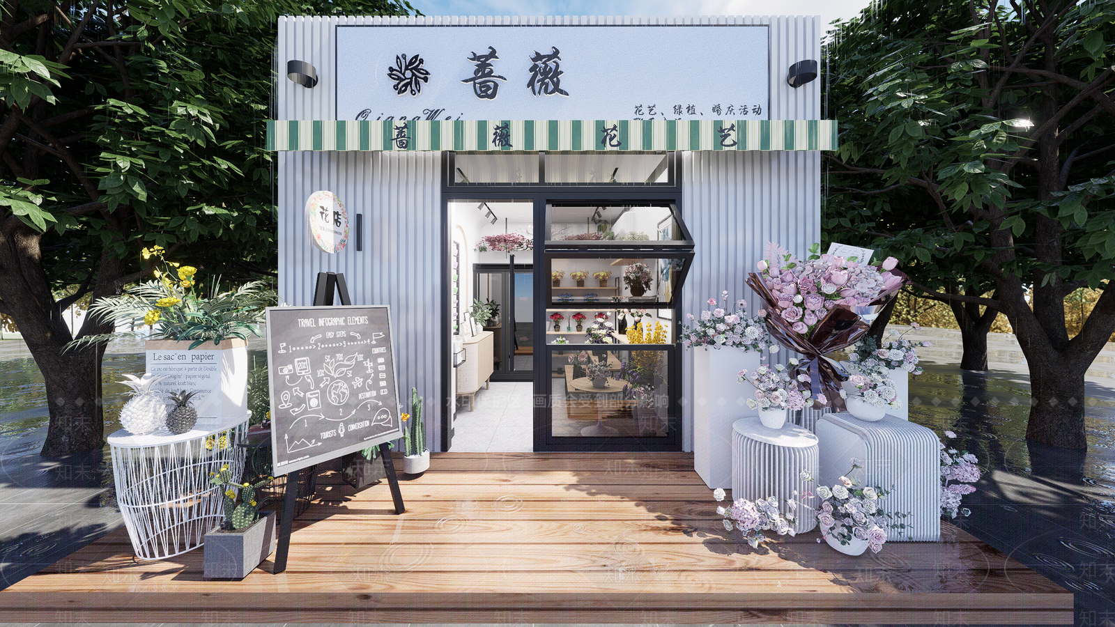 现代日式花店SU模型下载【ID:1184672492】