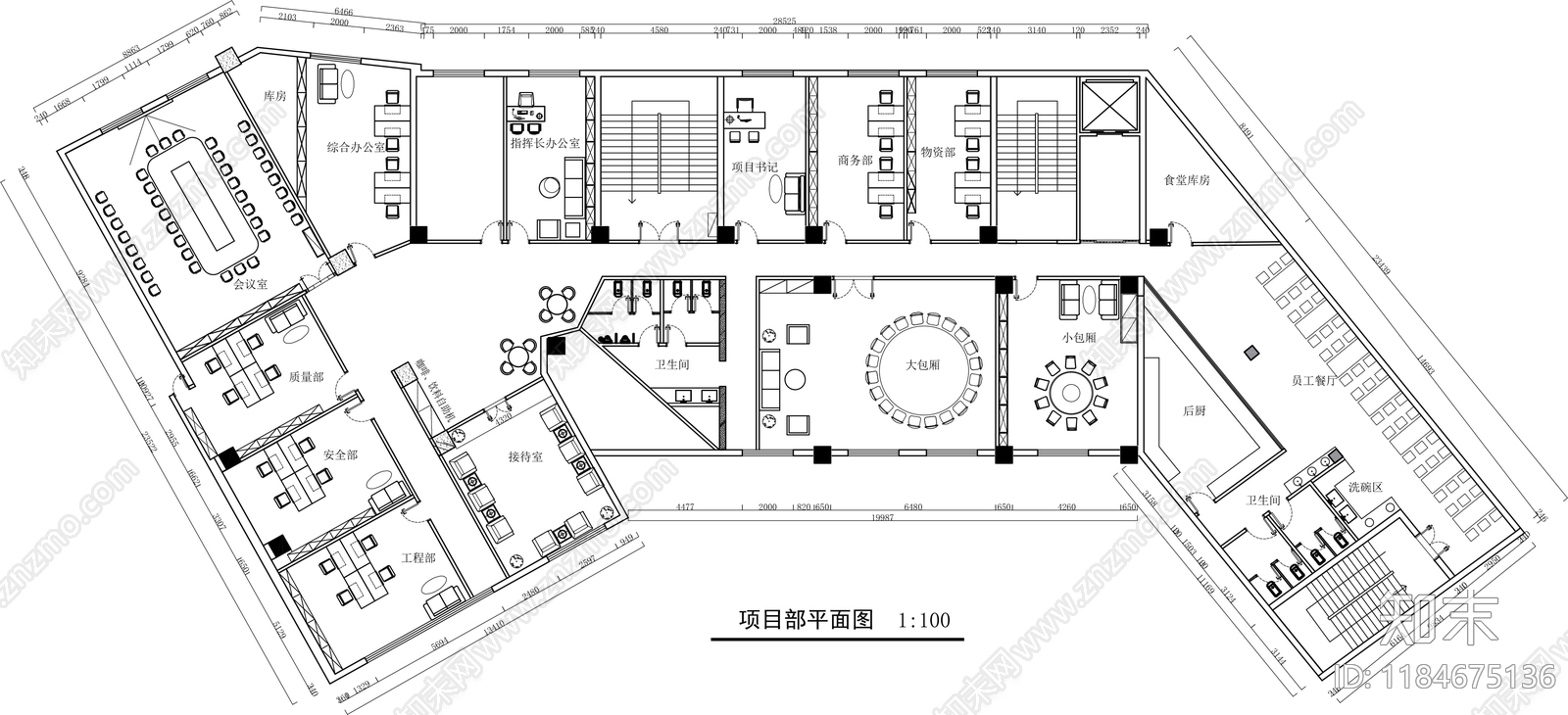 办公室平面图施工图下载【ID:1184675136】