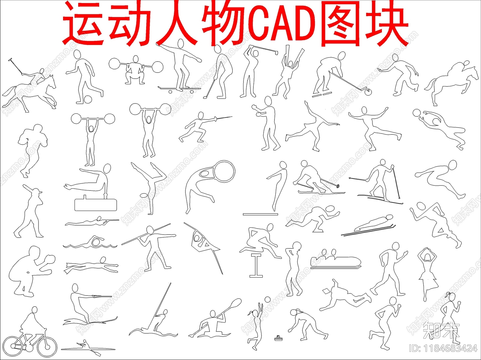 现代人物cad施工图下载【ID:1184683424】