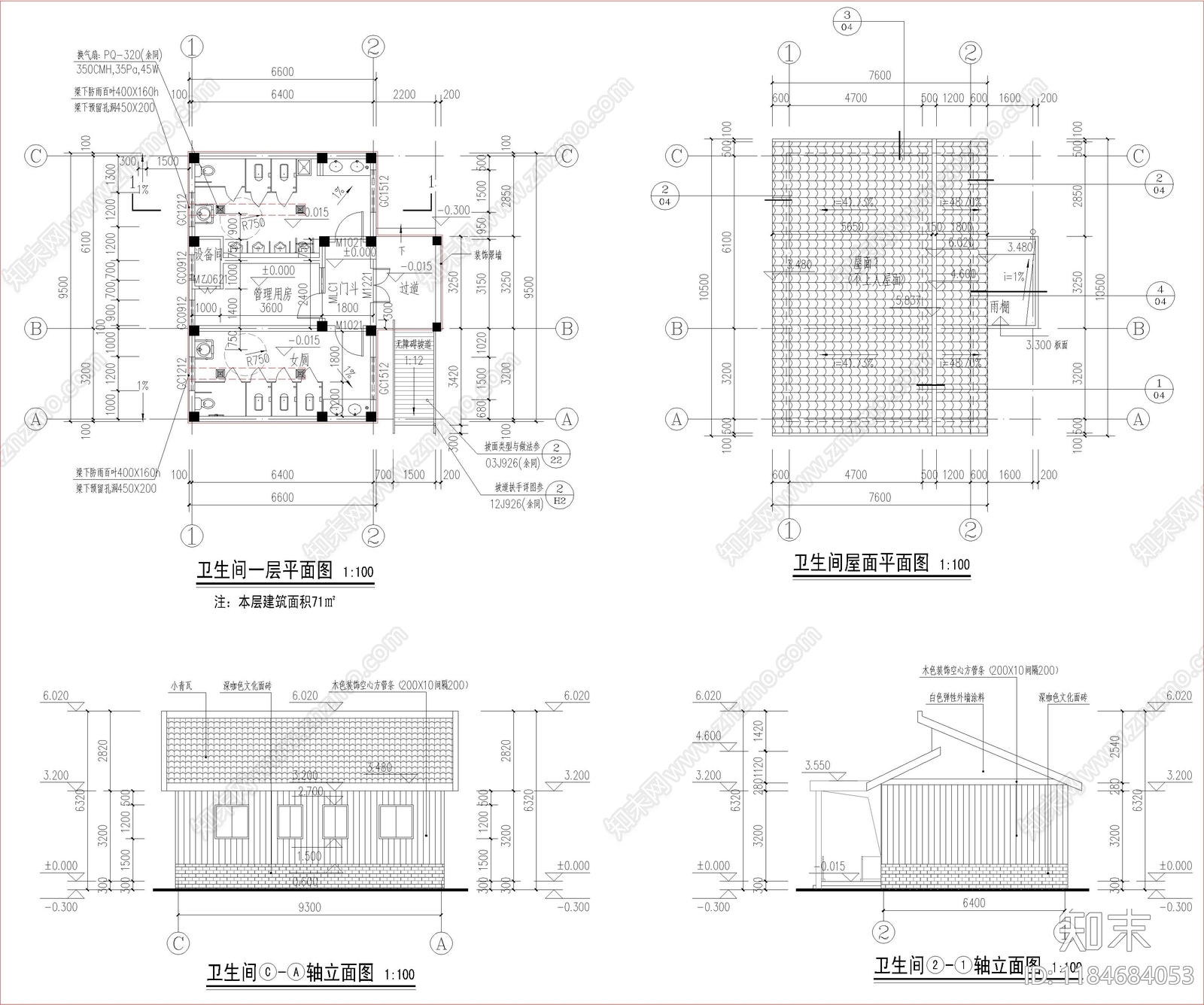 现代新中式公厕cad施工图下载【ID:1184684053】