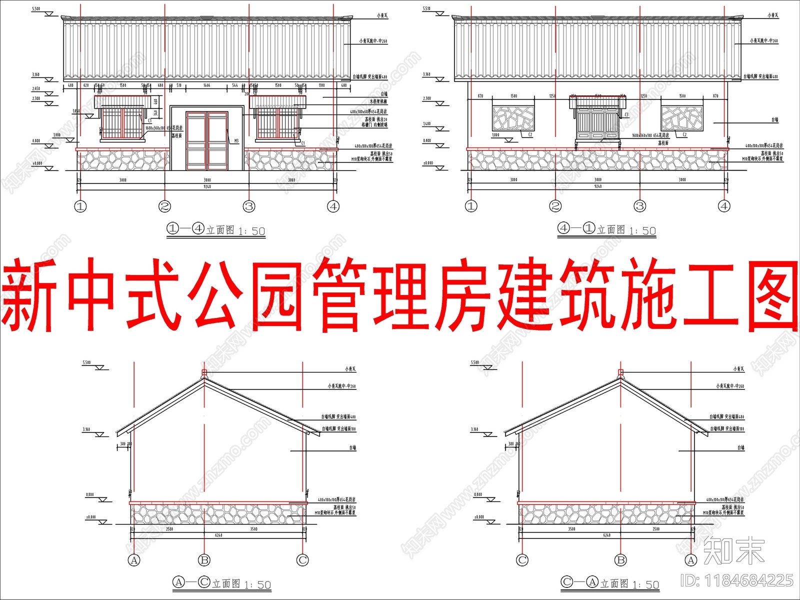 现代新中式公厕施工图下载【ID:1184684225】