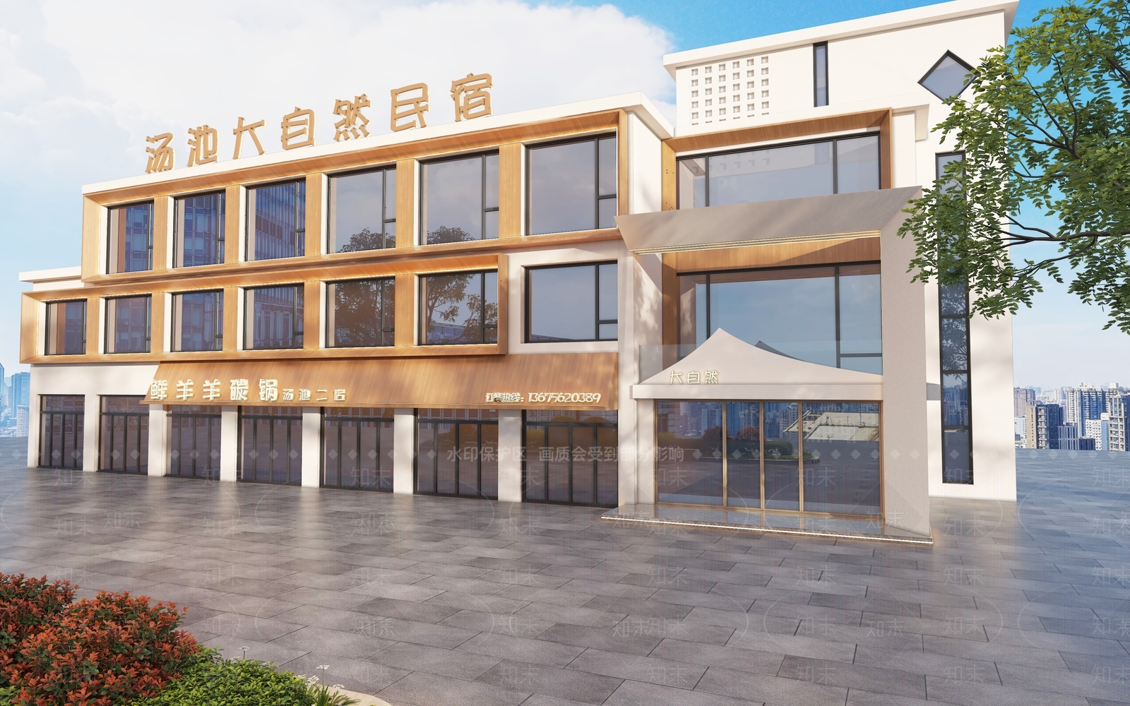 现代民宿3D模型下载【ID:1184685158】