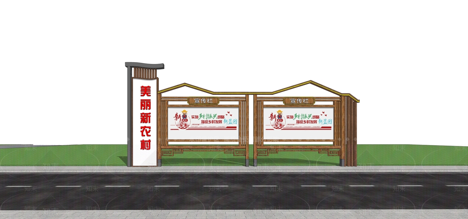 现代新中式宣传栏SU模型下载【ID:1184687729】