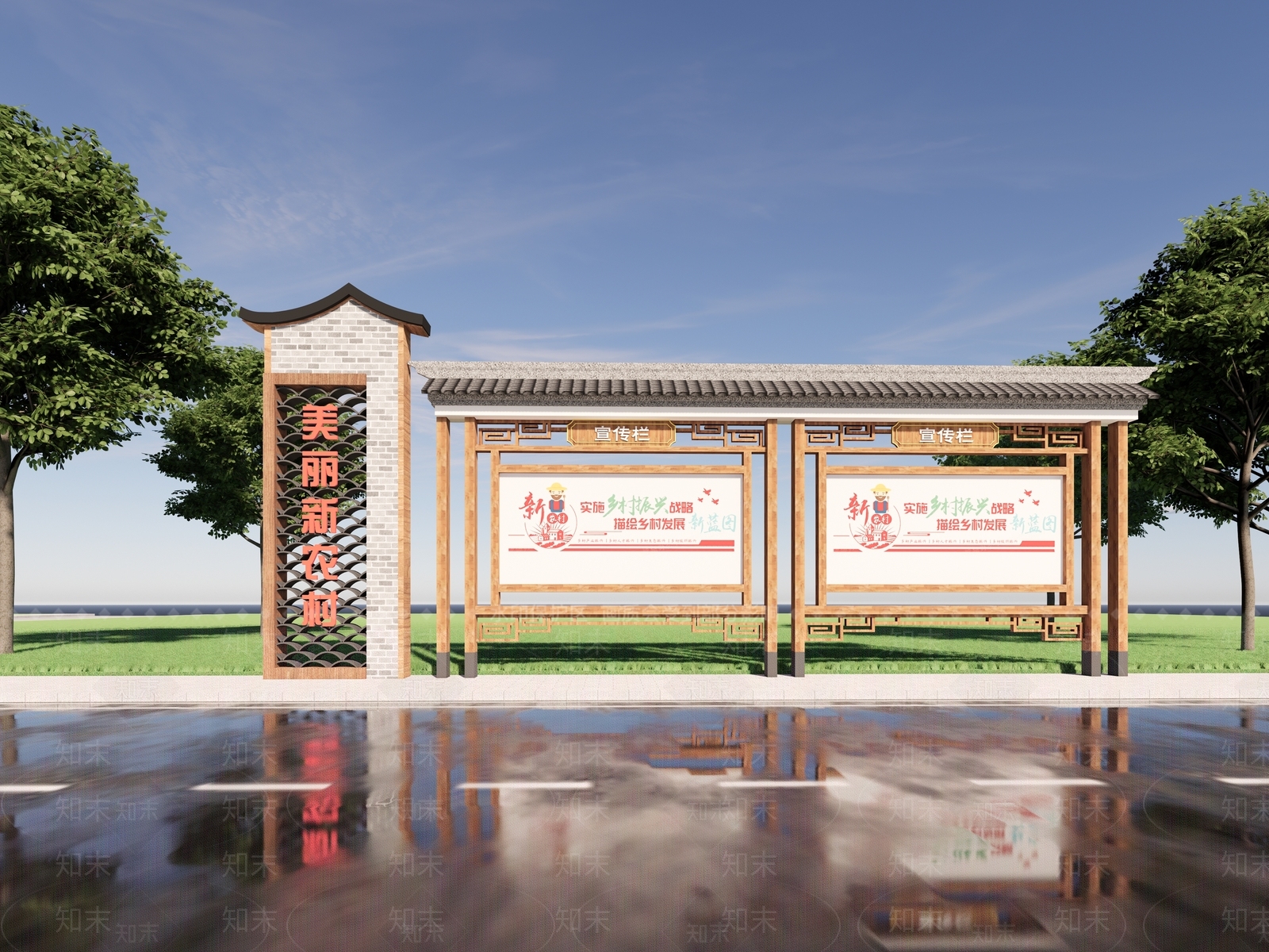 现代新中式宣传栏SU模型下载【ID:1184687807】