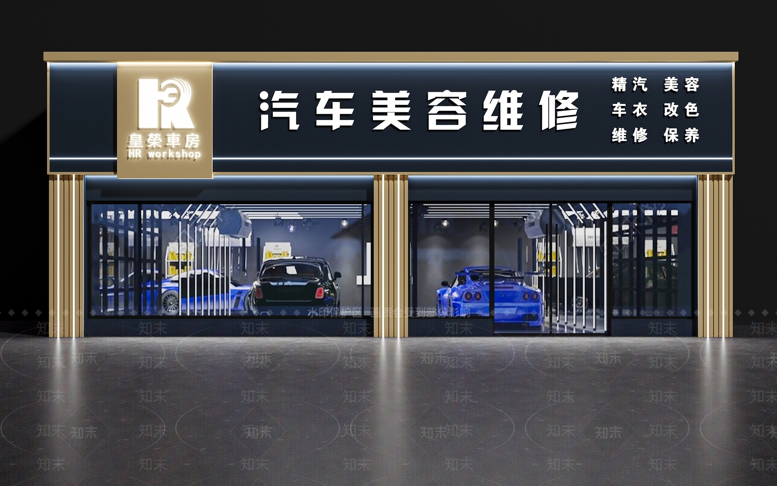 现代门头SU模型下载【ID:1184697149】
