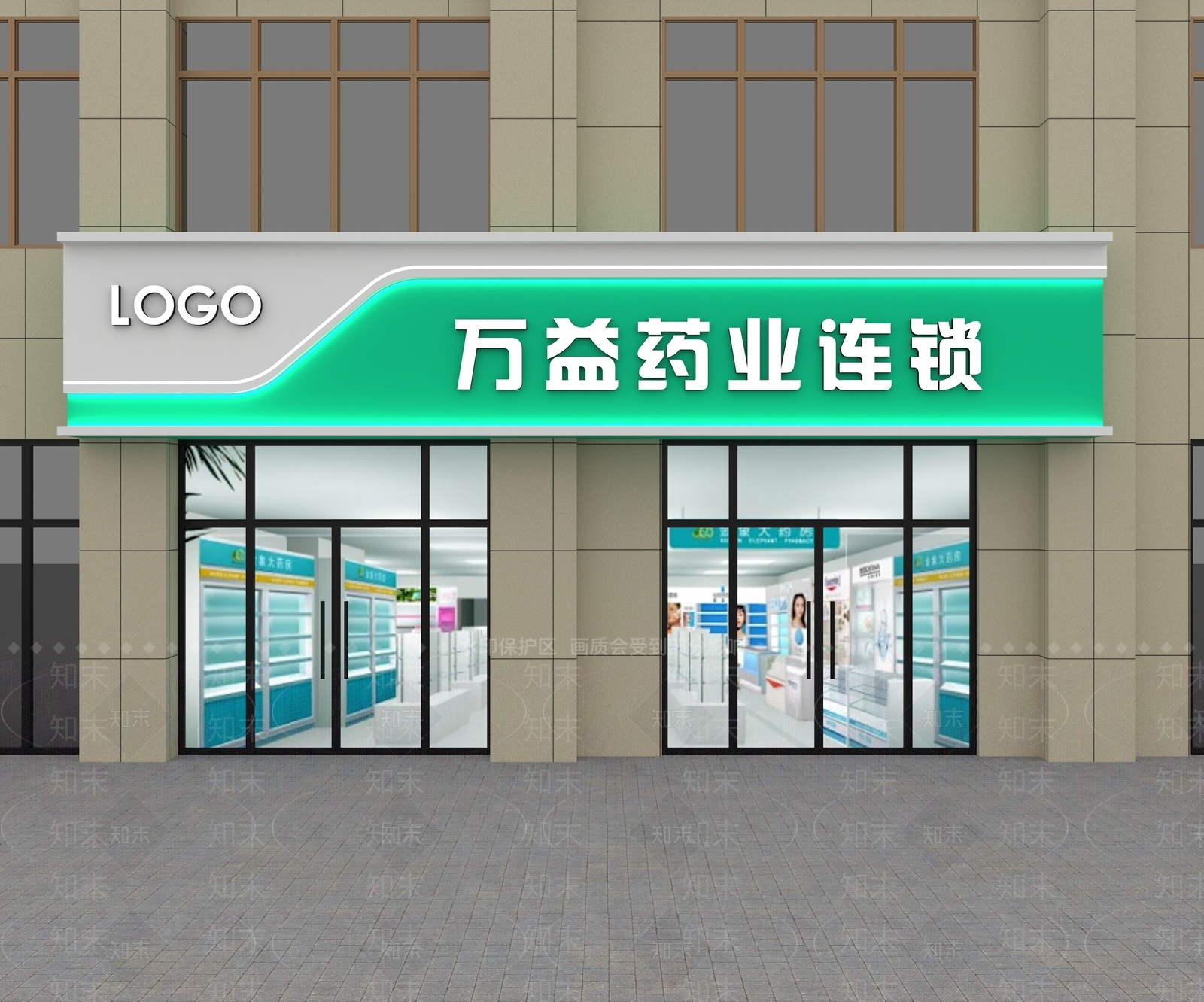 现代门头SU模型下载【ID:1184697352】