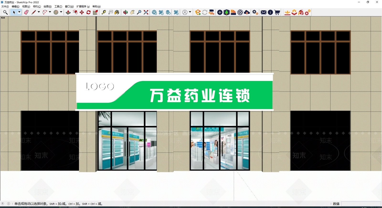 现代门头SU模型下载【ID:1184697352】