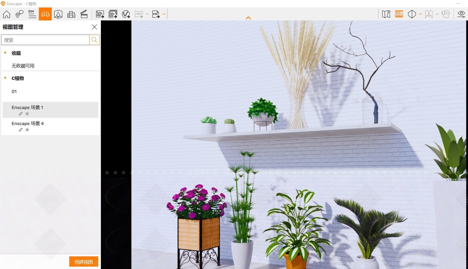 盆栽SU模型下载【ID:1184698427】