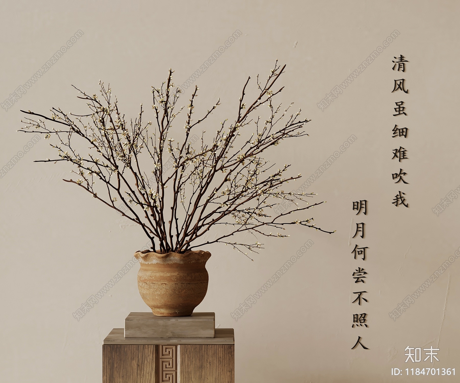 新中式花瓶3D模型下载【ID:1184701361】