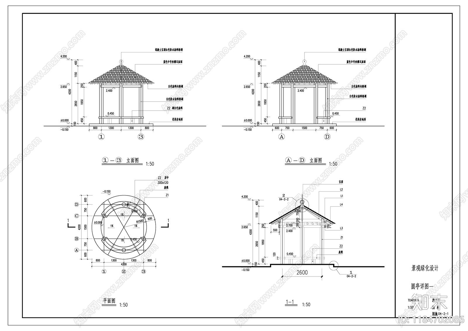 现代新中式亭子图库cad施工图下载【ID:1184702086】