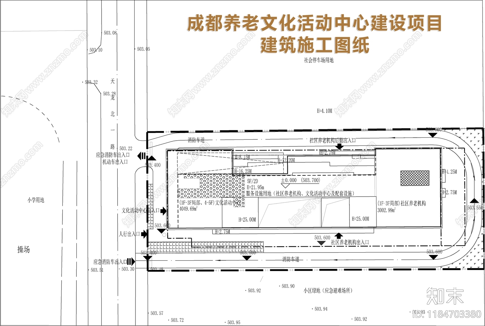 现代医院建筑施工图下载【ID:1184703380】