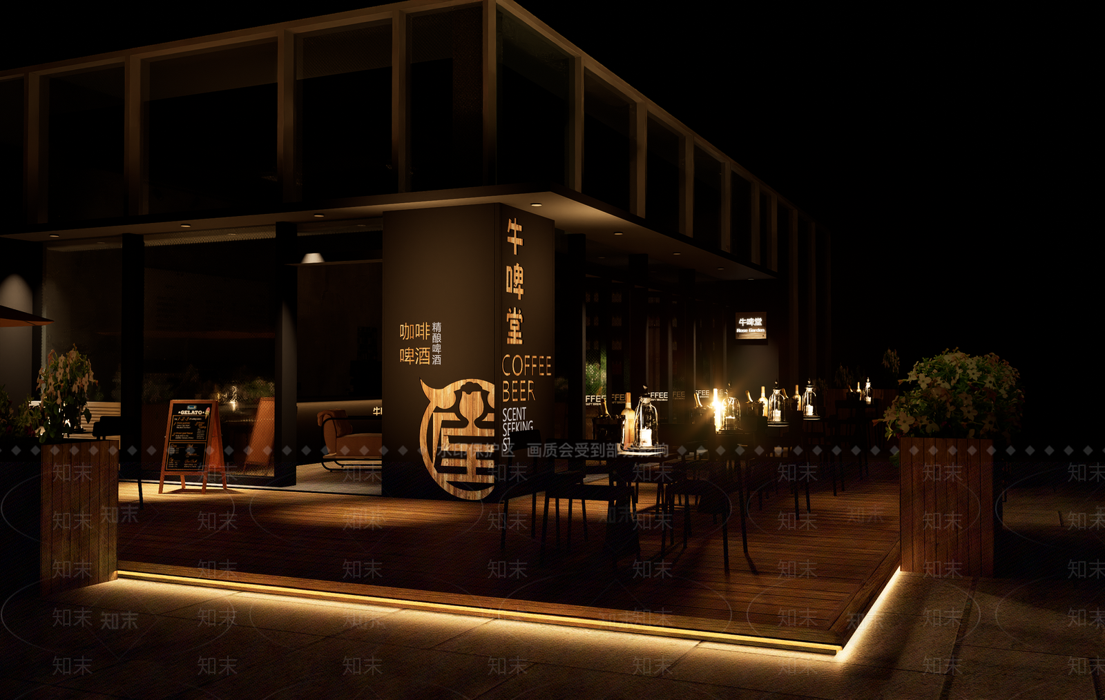 工业咖啡厅SU模型下载【ID:1184758506】