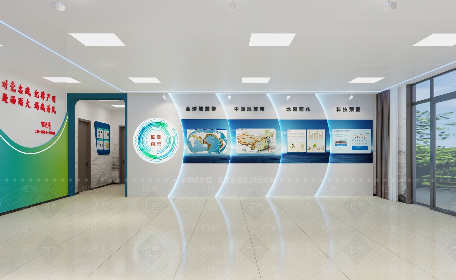 现代其他公共空间3D模型下载【ID:1184722425】