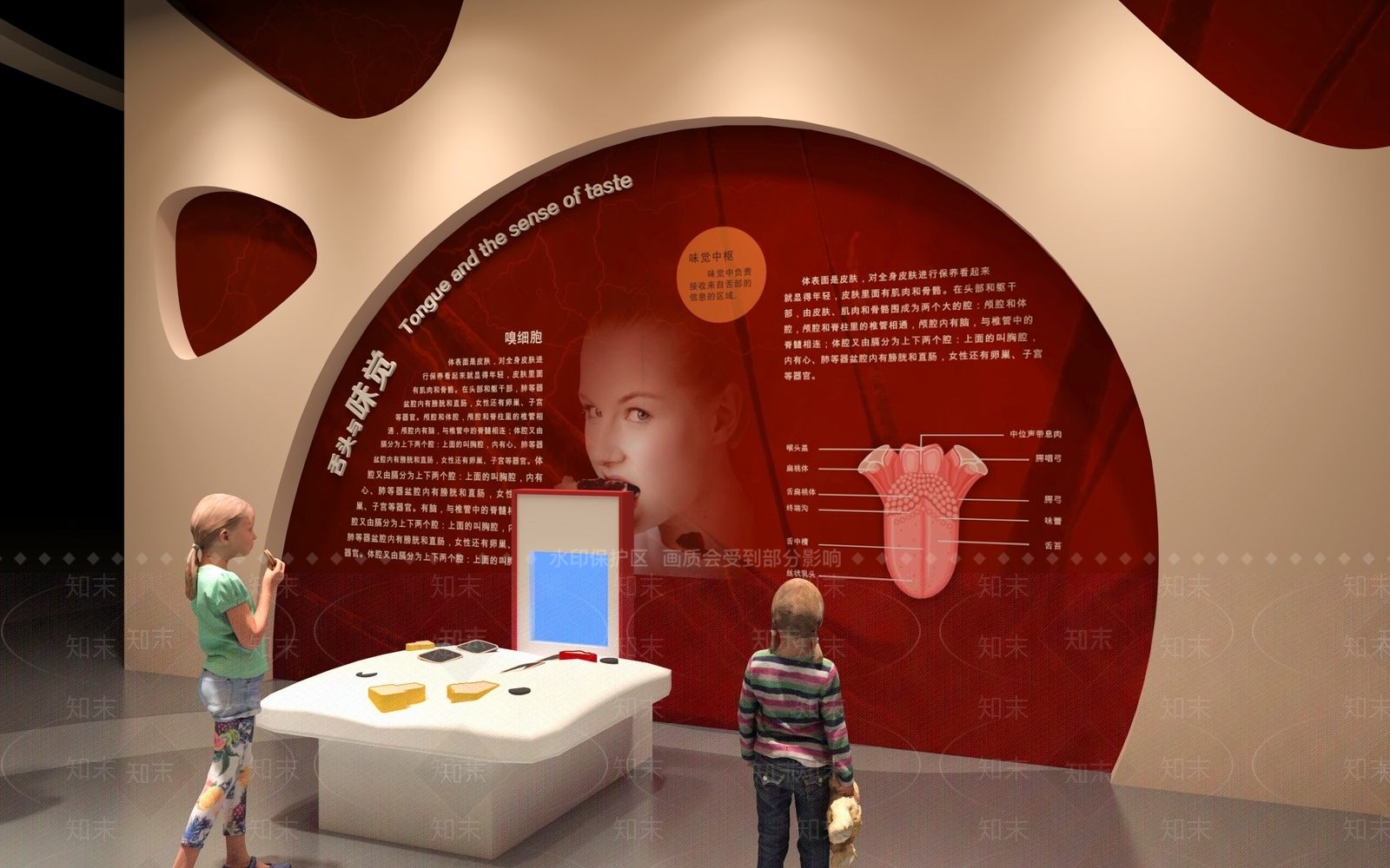 现代科技展厅SU模型下载【ID:1184708015】