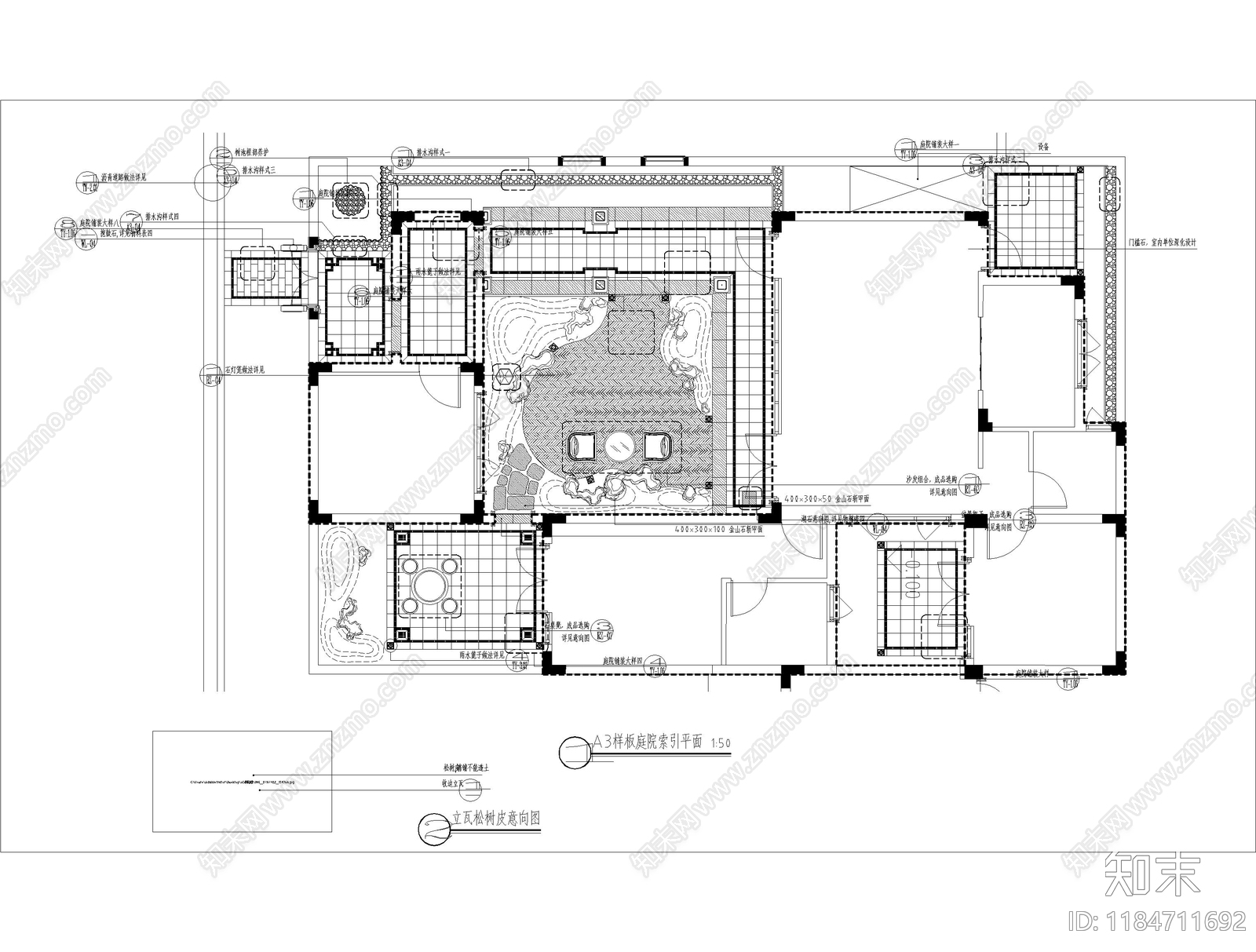 现代庭院cad施工图下载【ID:1184711692】