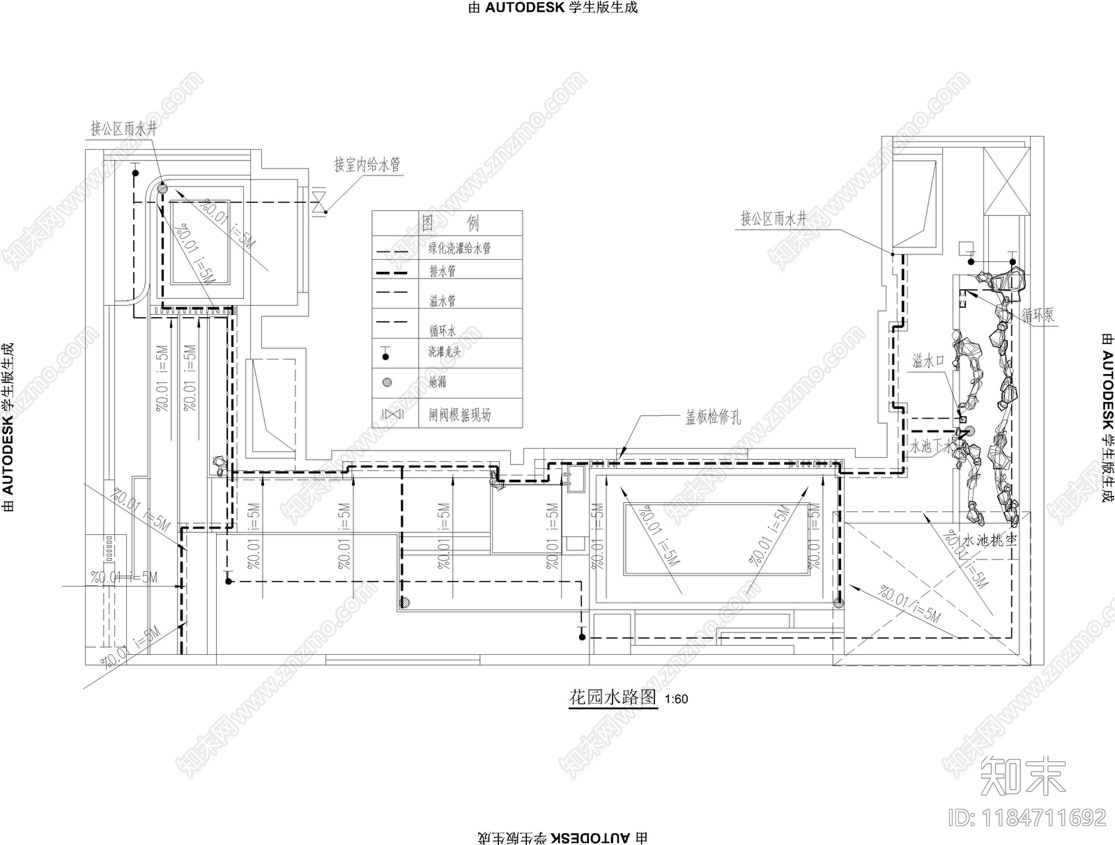 现代庭院cad施工图下载【ID:1184711692】