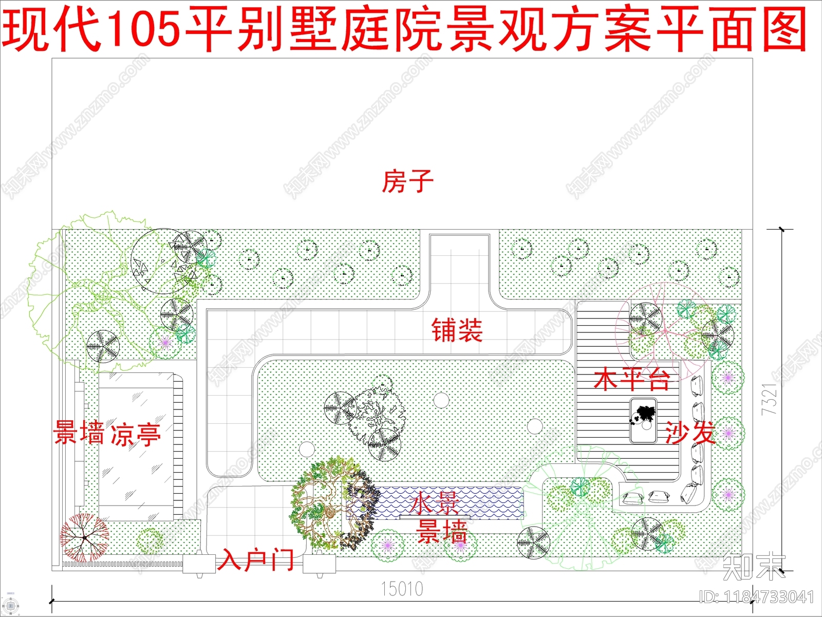 现代庭院cad施工图下载【ID:1184733041】