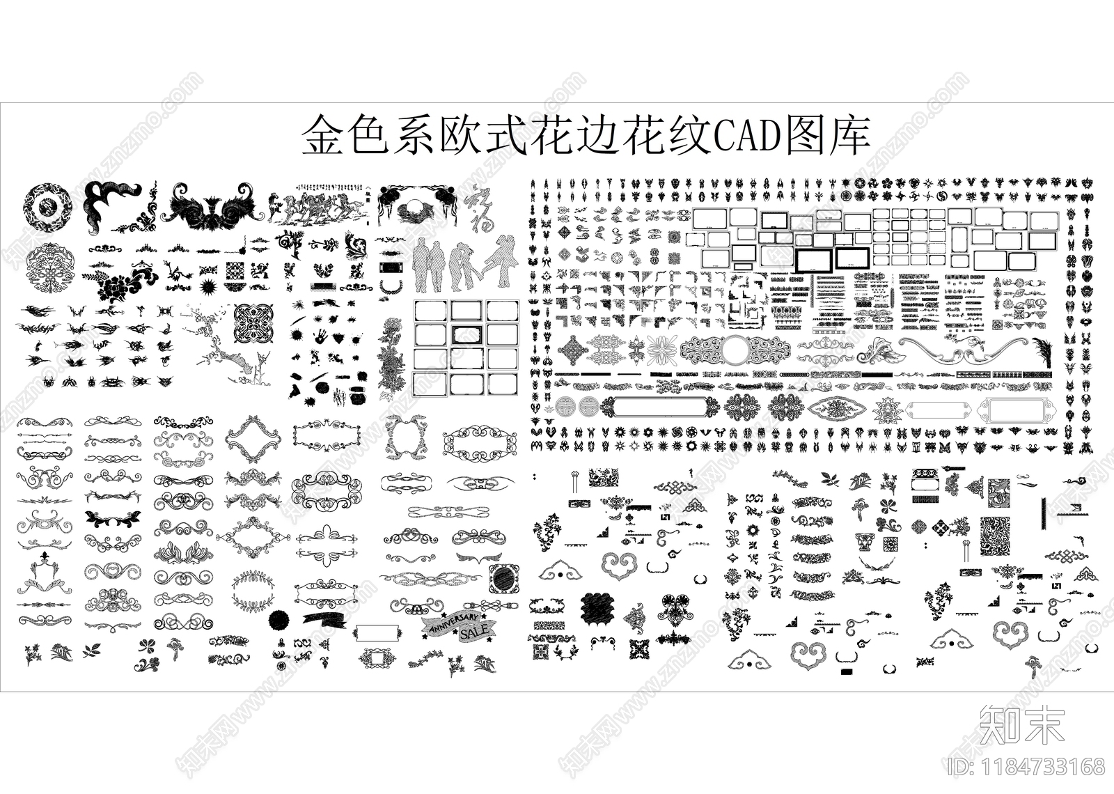 现代综合景观图库cad施工图下载【ID:1184733168】