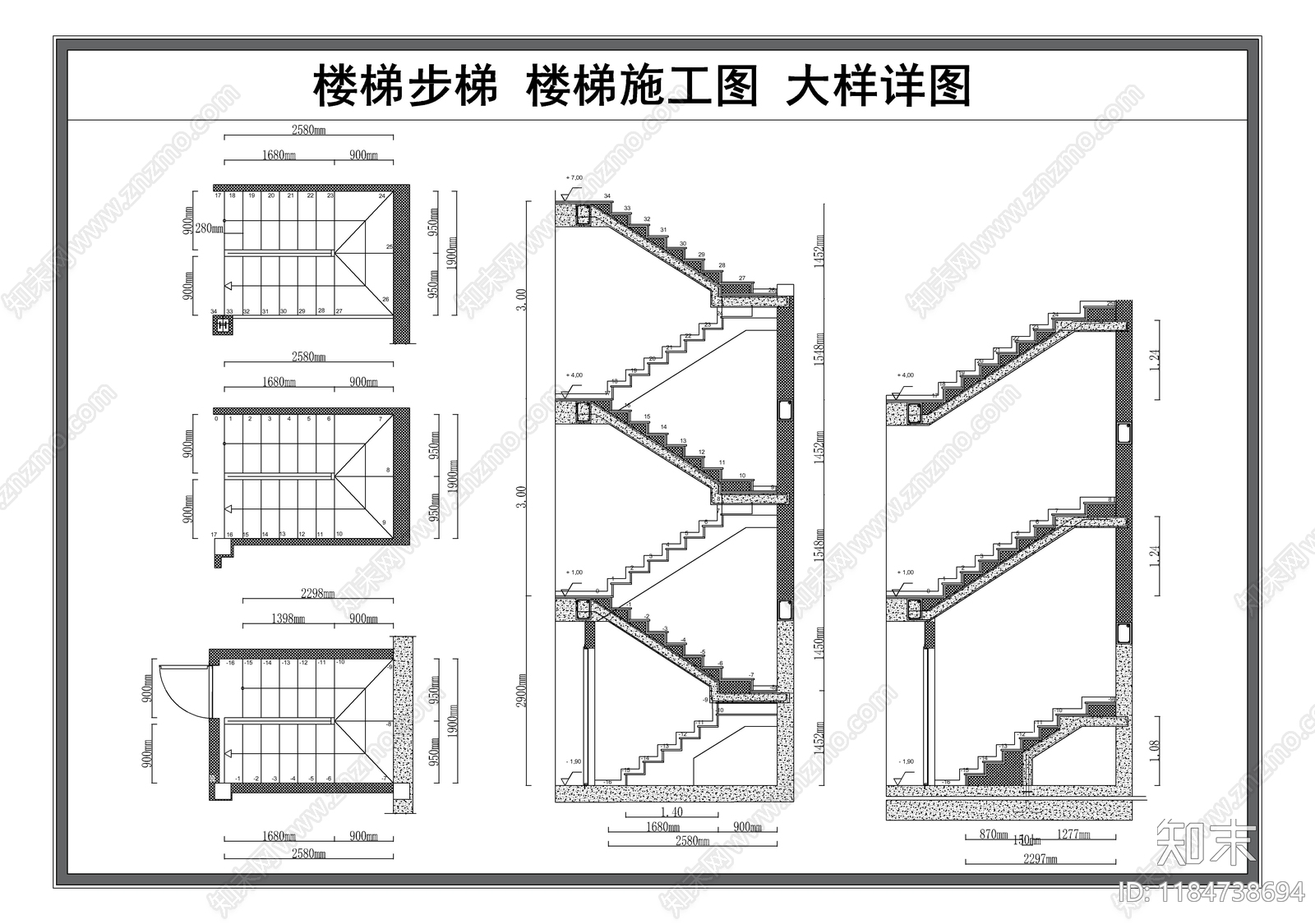 现代楼梯节点施工图下载【ID:1184738694】