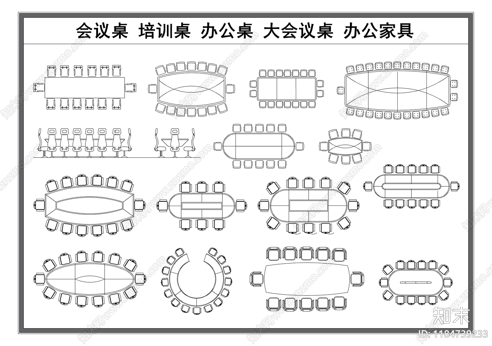 现代桌子施工图下载【ID:1184739233】