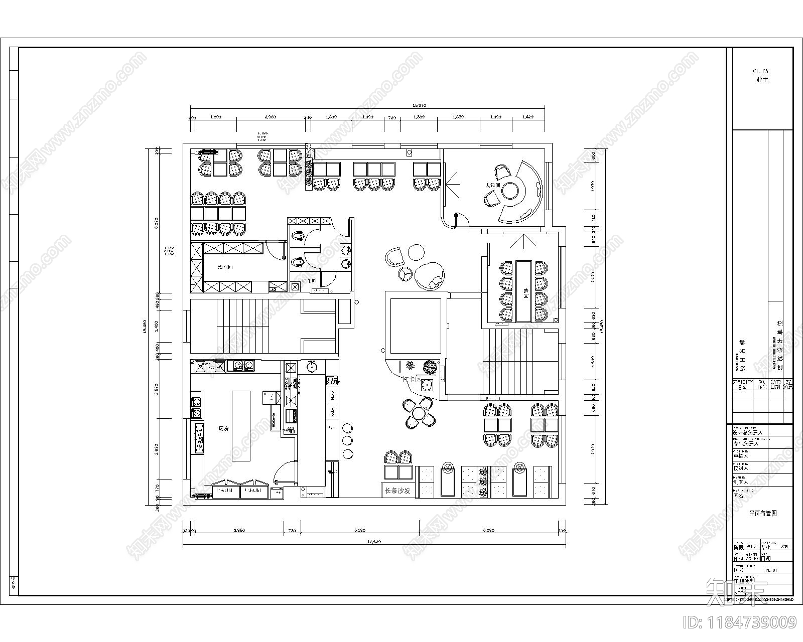 现代其他休闲娱乐空间cad施工图下载【ID:1184739009】