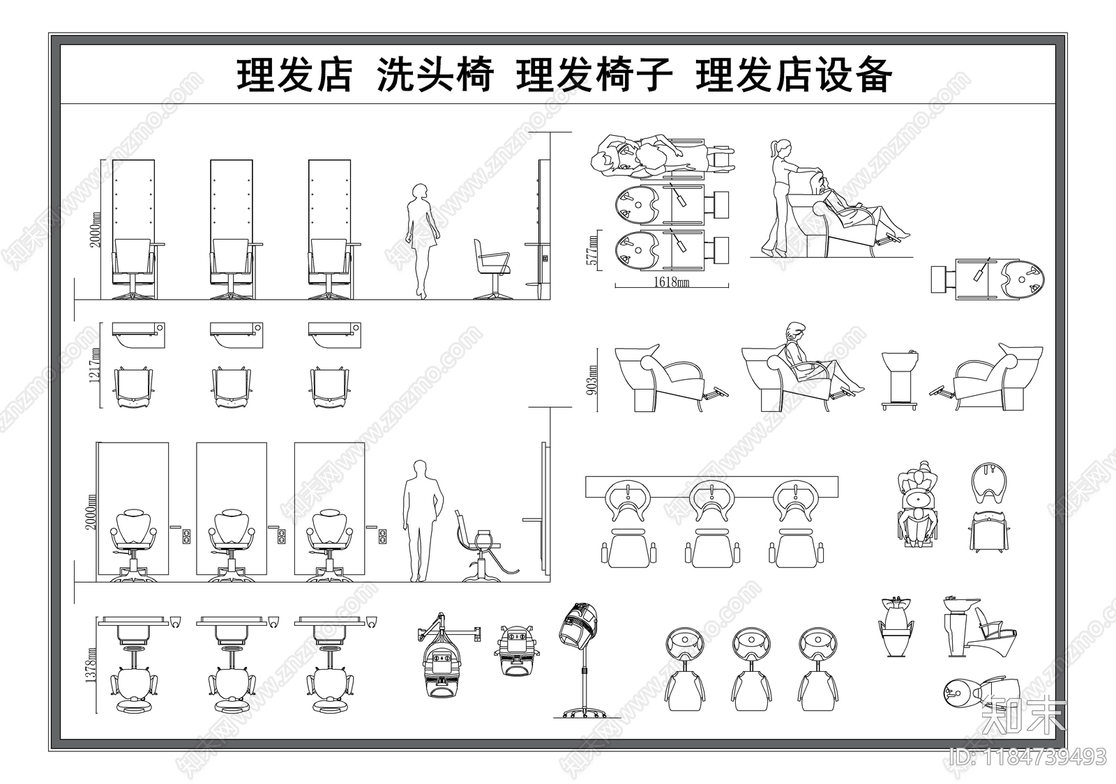 现代工装图库施工图下载【ID:1184739493】