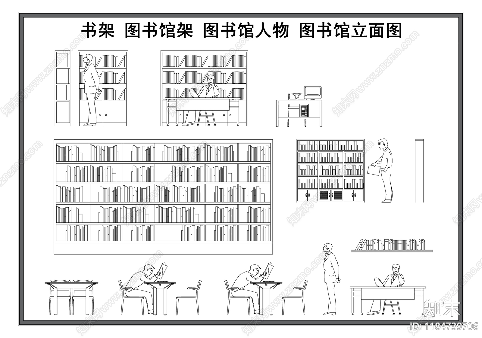 现代工装图库施工图下载【ID:1184739706】