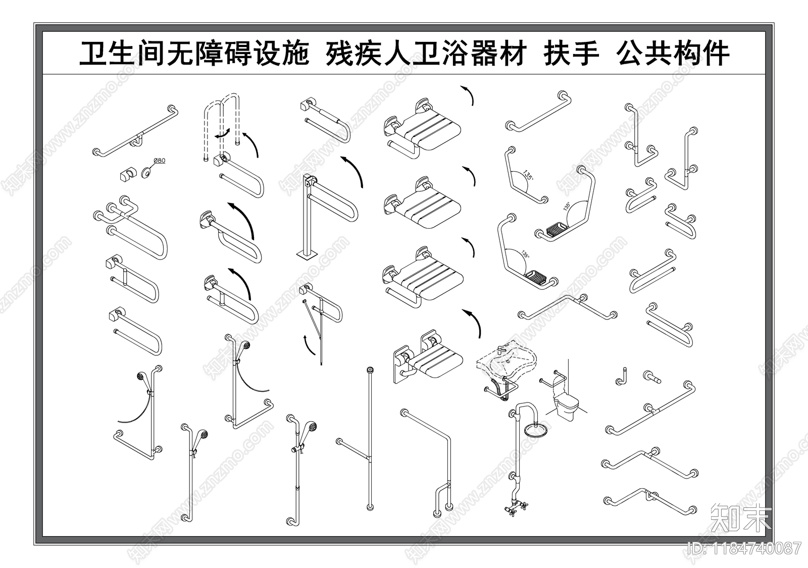 现代卫浴设施施工图下载【ID:1184740087】